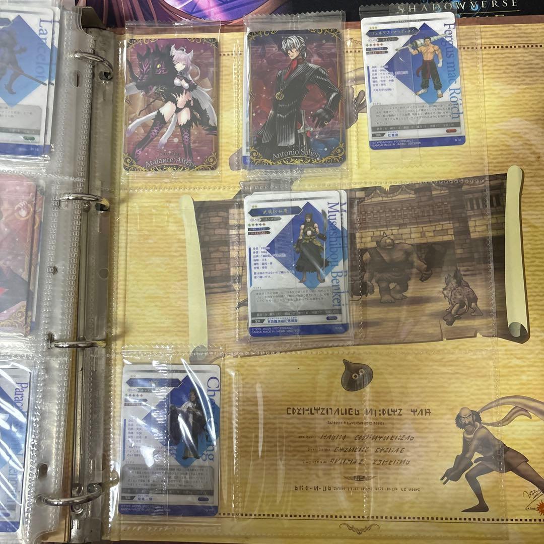 fgo  バラ売り