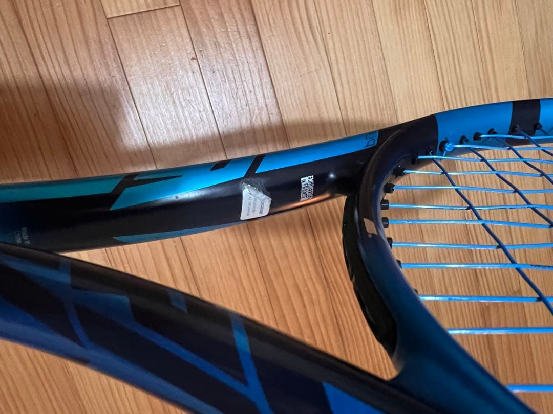 Babolat Pure Drive バボラ　ピュアドライブ G2