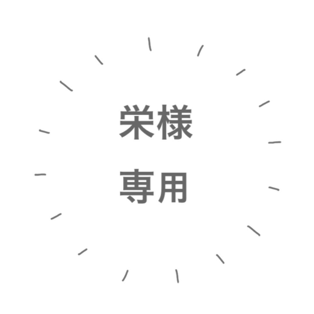 i宗70点