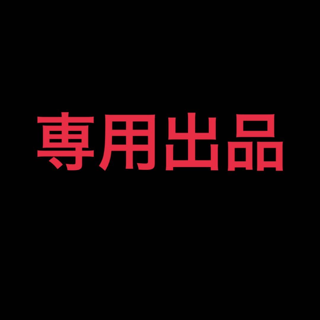 その他 JACK