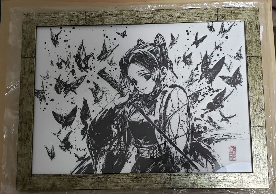 鬼滅の刃　墨絵コレクション　胡蝶しのぶ