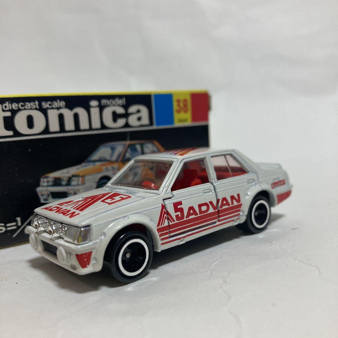 トミカ　三菱ランサーターボです。ADVAN 輸出仕様