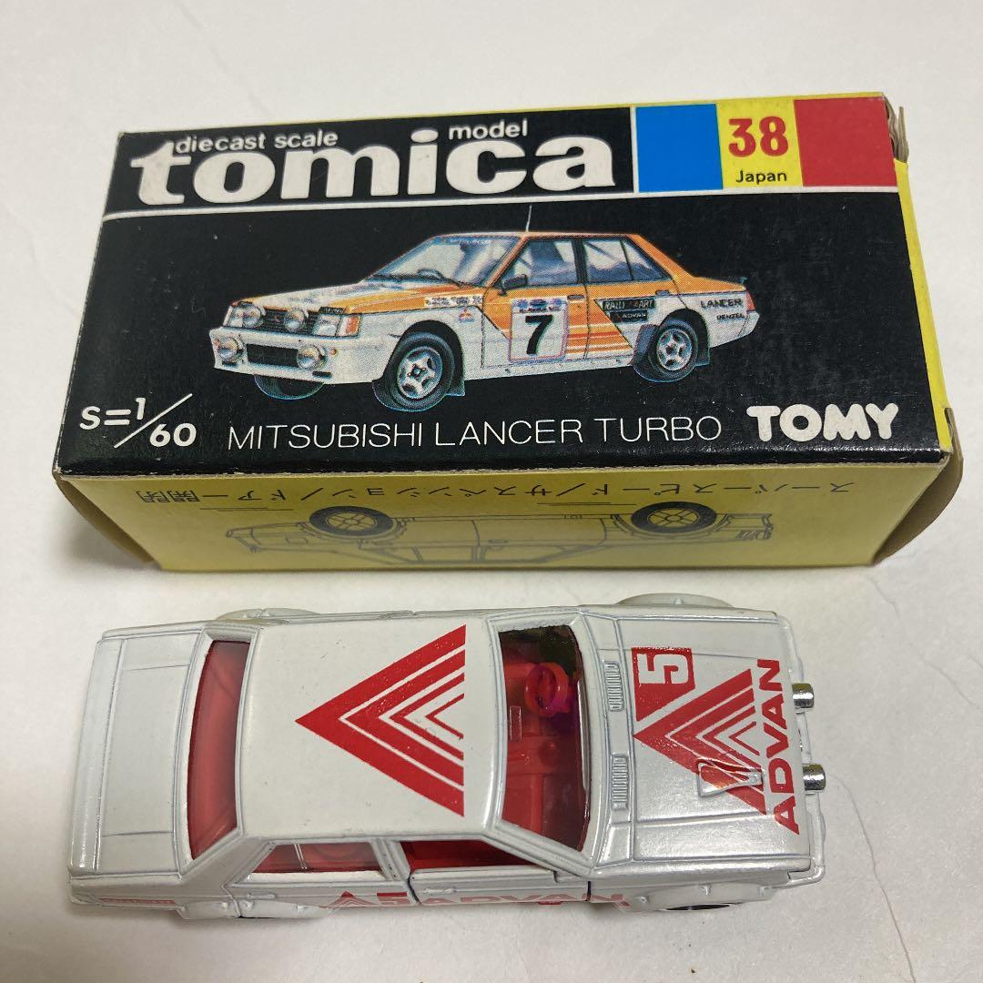トミカ　三菱ランサーターボです。ADVAN 輸出仕様