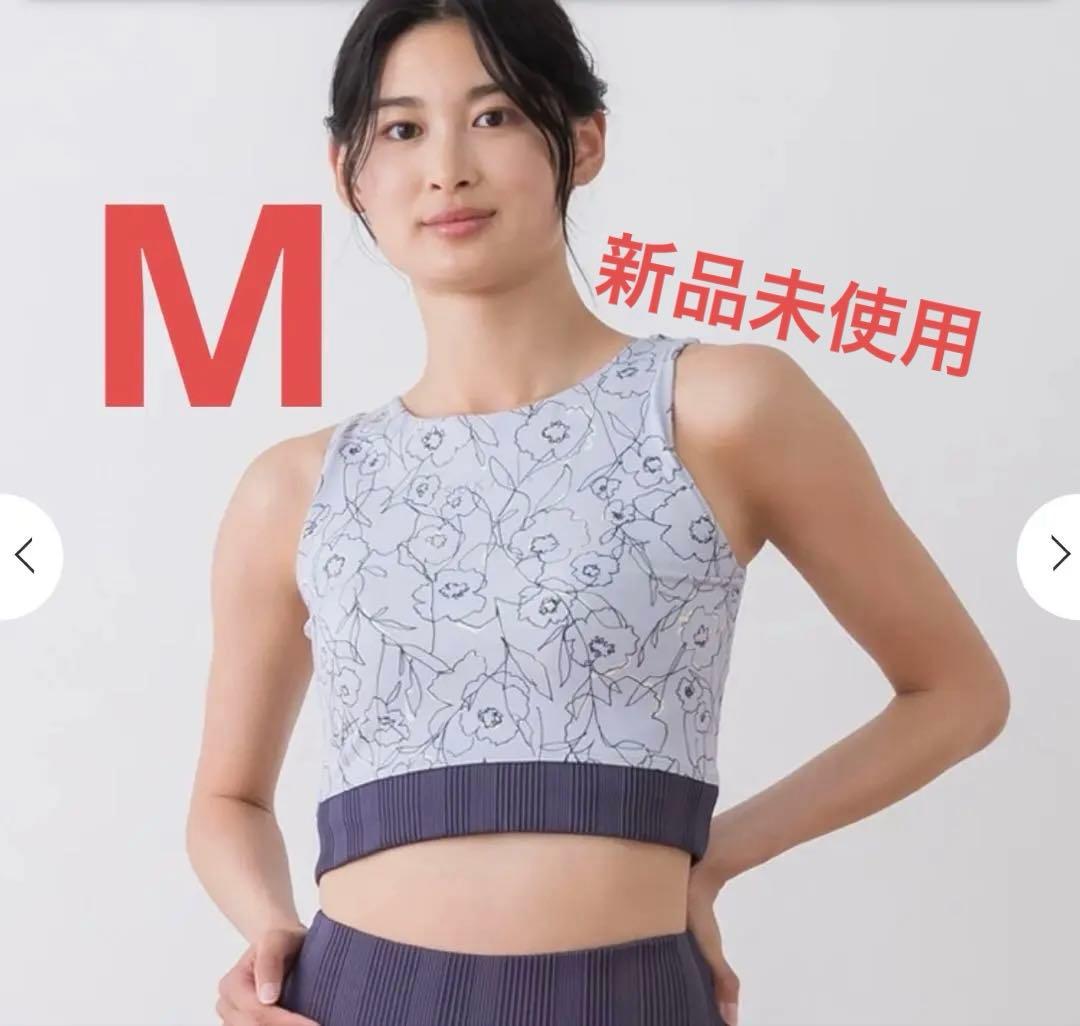 【新品】花柄タンクトップ スポーツウェア　Mサイズ