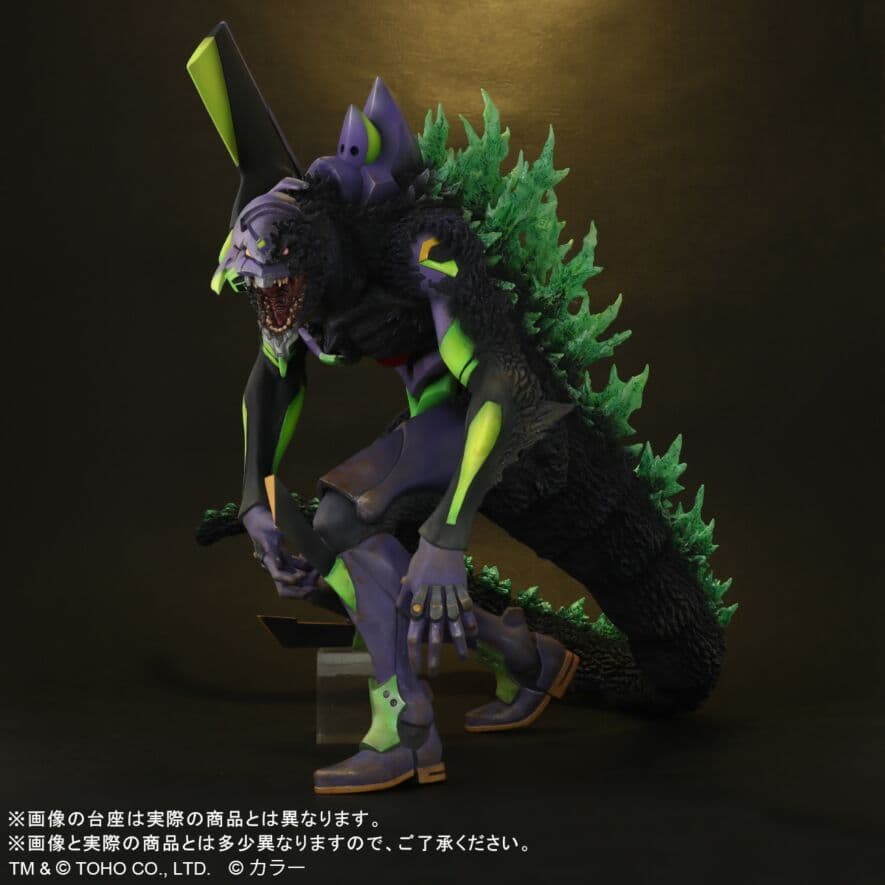 ゴジラ対エヴァンゲリオン　エヴァンゲリオン初号機G覚醒形態 リニューアルVer.