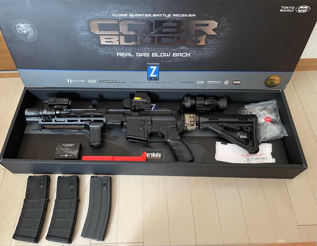 東京マルイ CQBR Block 1 ガスガン MWS 外装カスタム済み