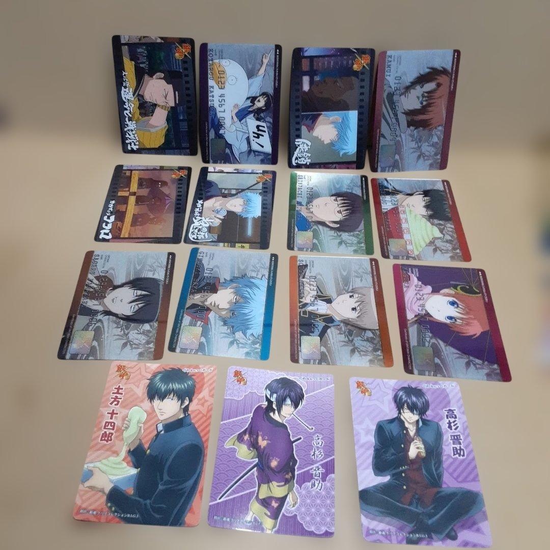 公*o様 銀魂　カード　シール他まとめ売り