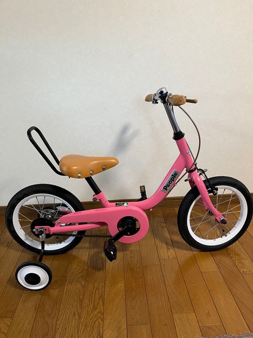 People ケッターサイクル　14インチ　補助輪付き