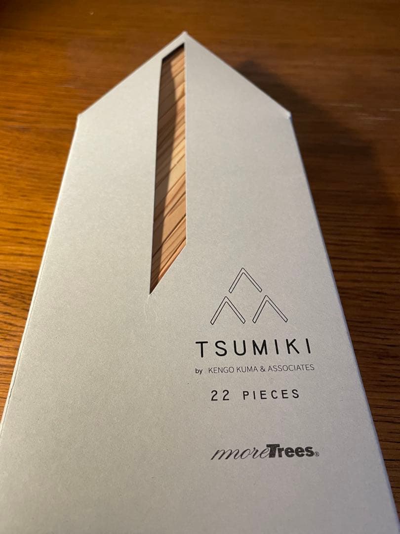 隈研吾TSUMIKI Kengo Kuma 22ピース