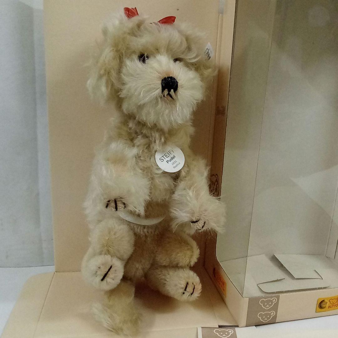 【M2512-24】シュタイフ Steiff テディベア プードル レプリカ