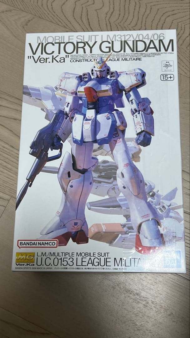 MG1/100 VガンダムVer.Ka ガンプラ