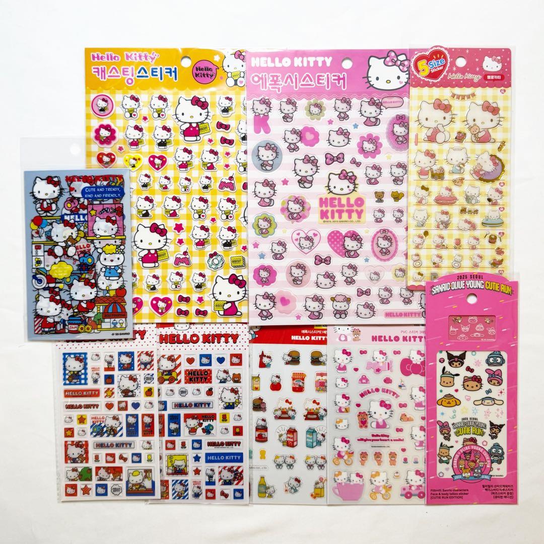 meeer ❤︎