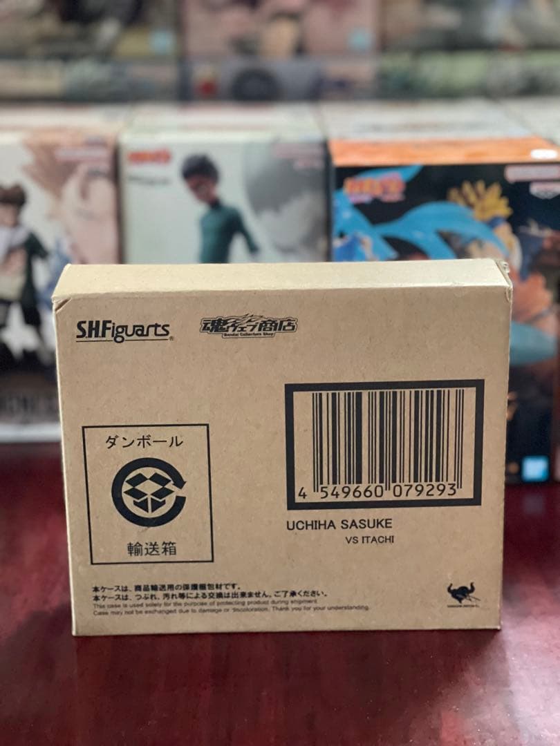 s.h.フィギュアーツ NARUTO うちはサスケ イタチ戦 輸送箱未開封