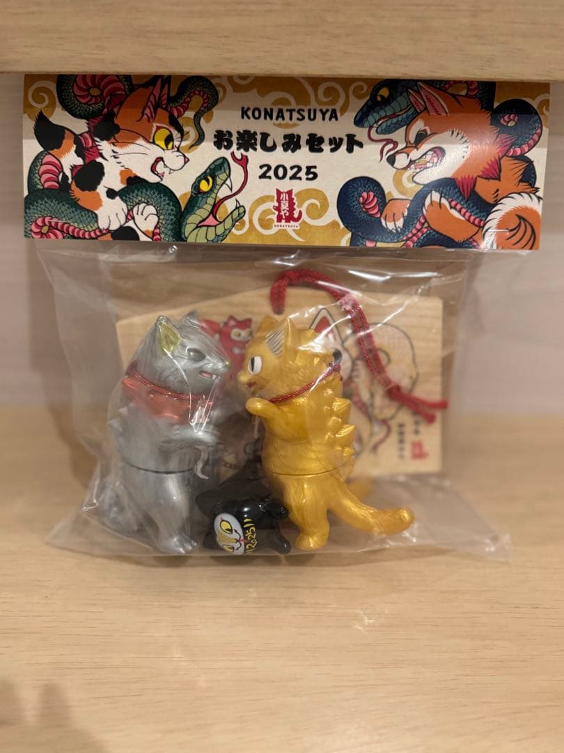 小夏屋 お楽しみセット ネゴラ
