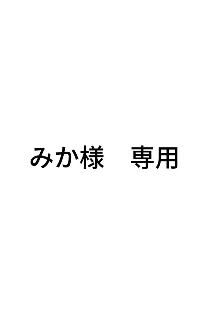 ドラゴンボールヒーローズ　UR SEC まとめ売り　引退品
