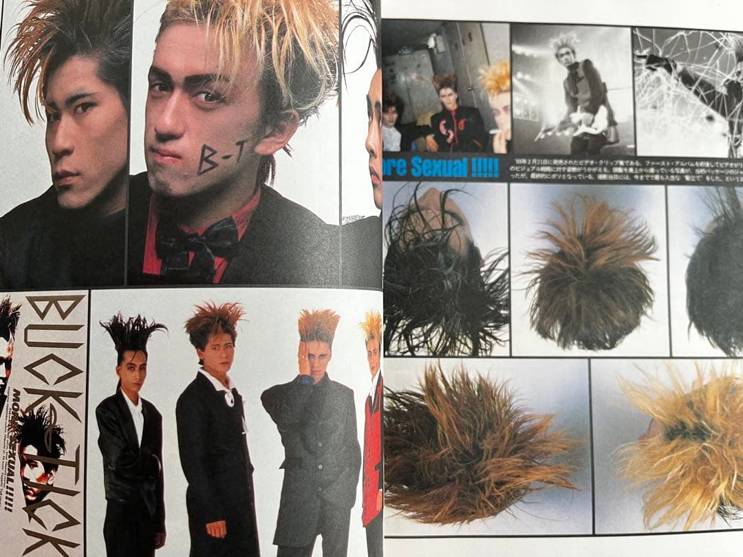 【美品 希少】BUCK-TICK　HYPER GALLERIA 帯 ポスター的
