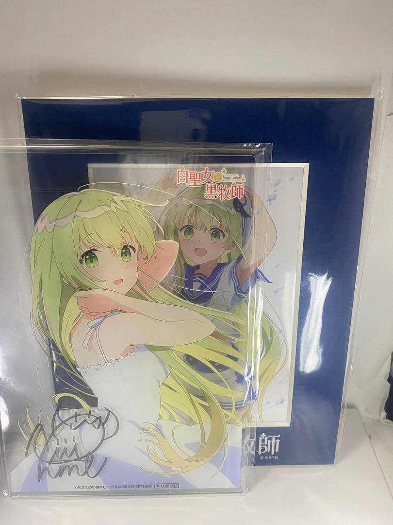 白聖女と黒牧師　セシリア　澤田姫　直筆サイン入りアクリルスタンド　キャラファイン