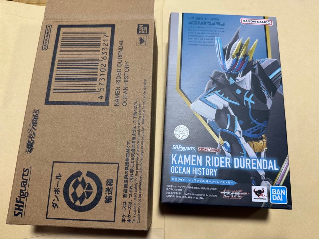 shfiguarts仮面ライダーデュランダル・オーシャンヒストリー