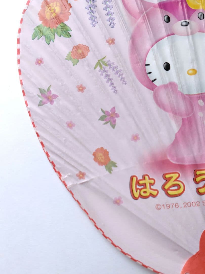 【希少】 サンリオ ハローキティ うちわ 団扇 奈良限定 平成レトロ 激レア