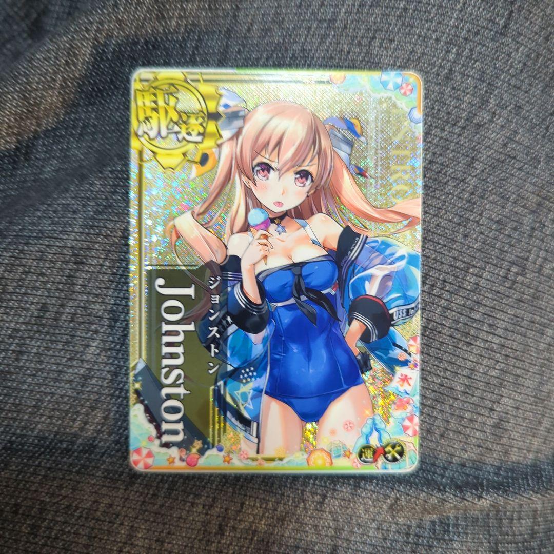 急遽削除あり。 艦これアーケード ジョンストン ホロ 増設 水着