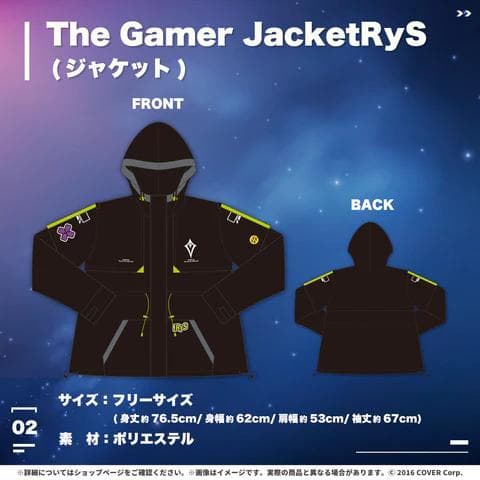 HOLOLIVE EN IRyS 誕生日記念2024フルセット 数量限定ver.