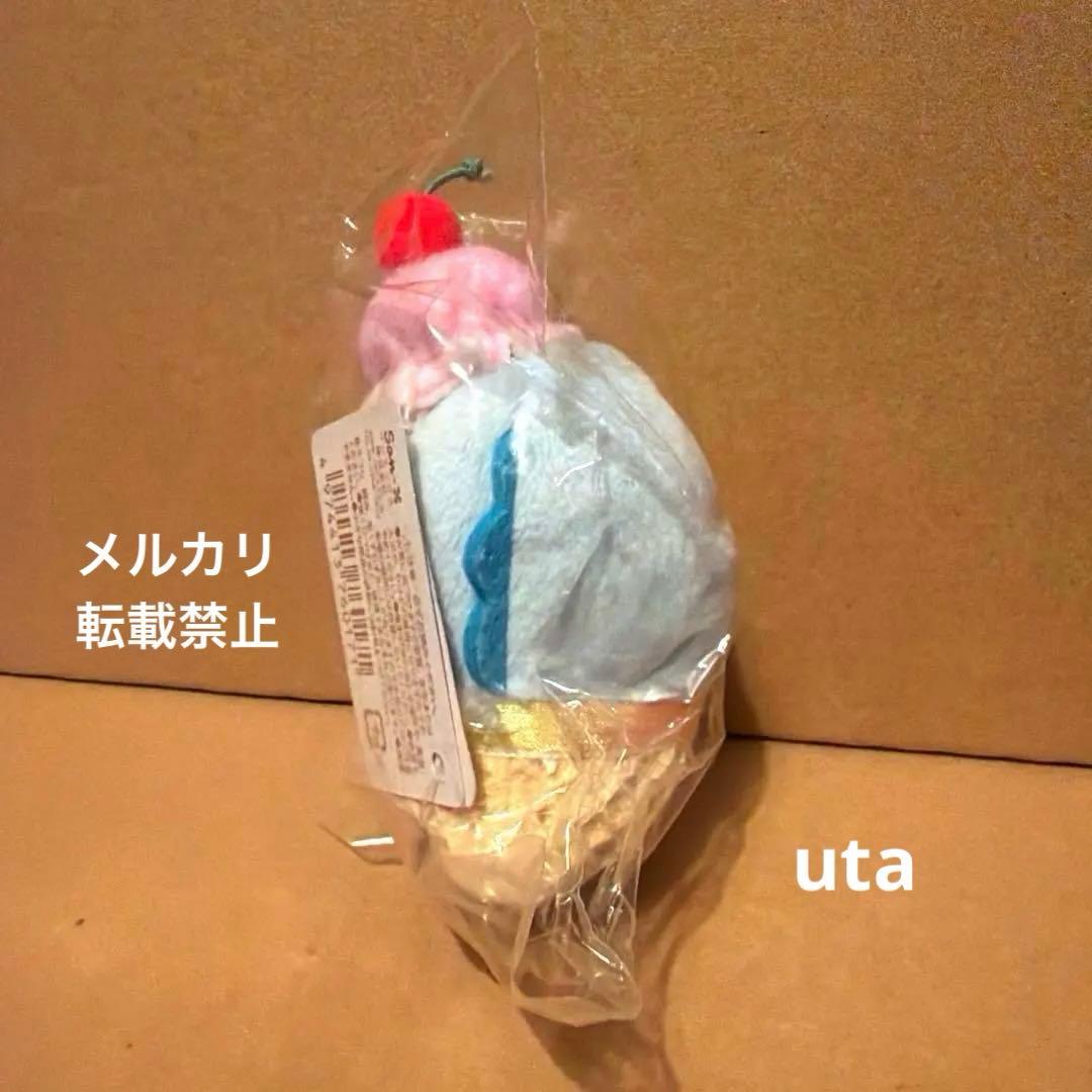 【限定品】＊すみっコぐらし　てのりぬいぐるみ　ロフト（とかげ）1点