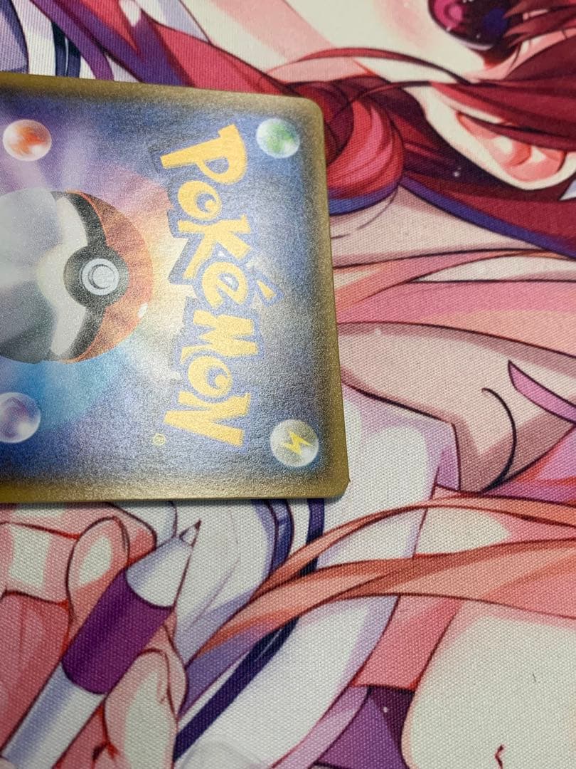 ポケモンカードゲーム がんばリーリエ SR 日本語版 一部訳あり