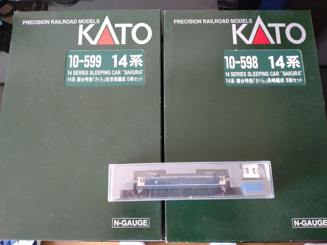 KATO 14系寝台車「さくら」フルセット