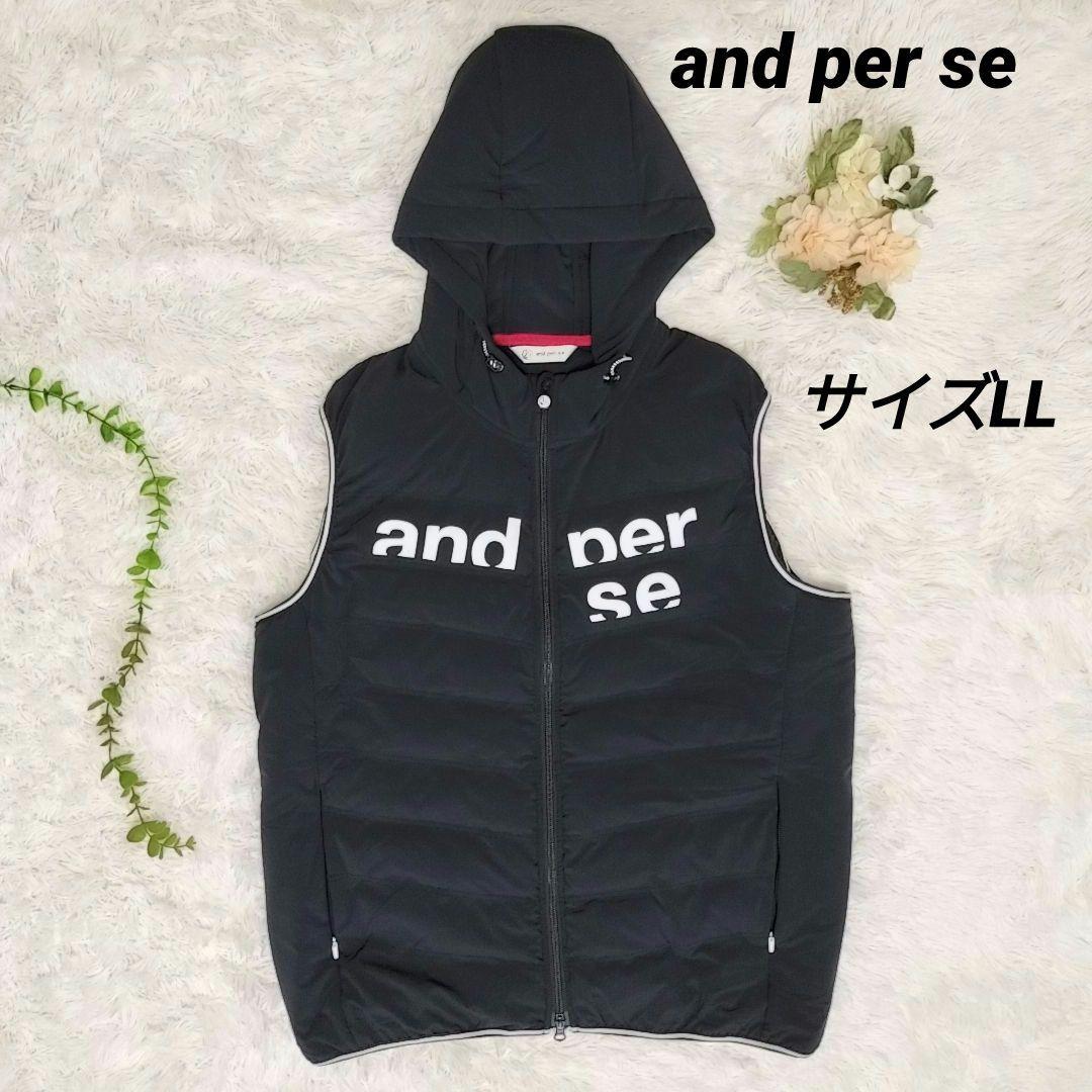 【アンパスィ】ゴルフ 中綿 ベストサイズLL