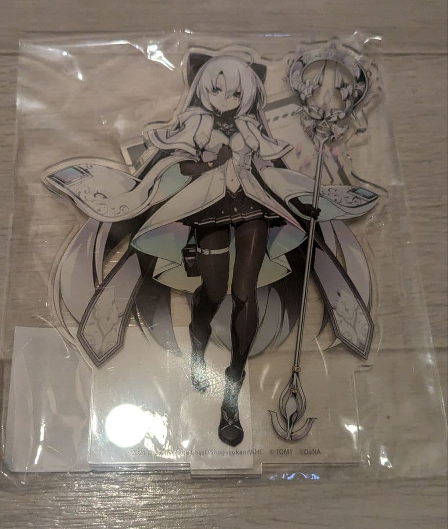 レオナルド