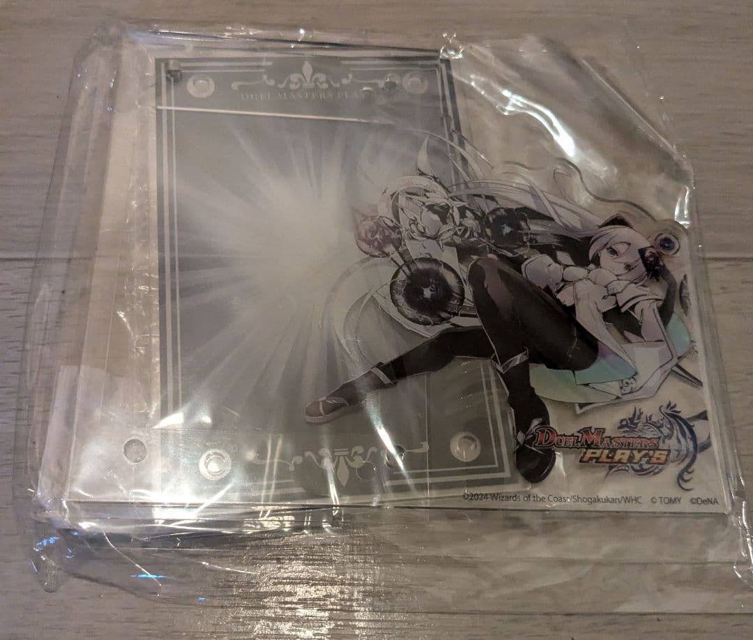 レオナルド