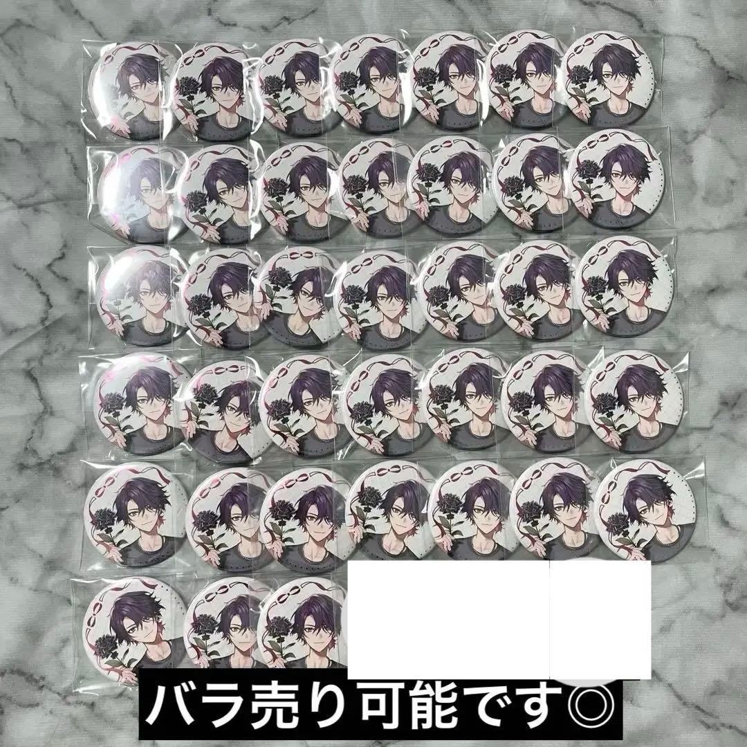 最終値下げ にじさんじ VOLTACTION 渡会雲雀 2周年 缶バッジ