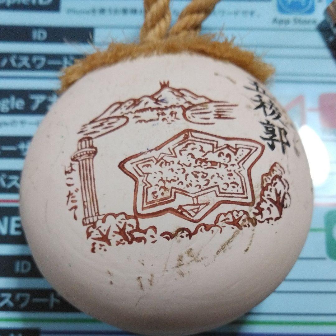 身代わり鈴