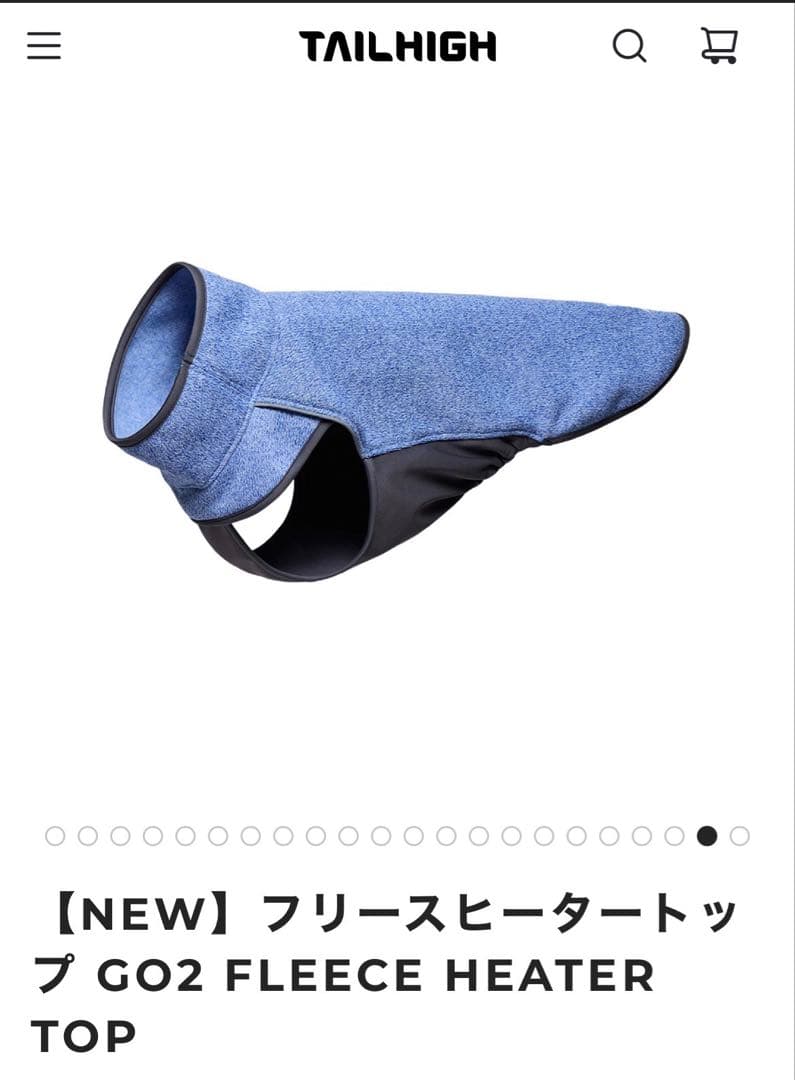 TAILHIGH テールハイ フリースピータートップ サイズML ブルー