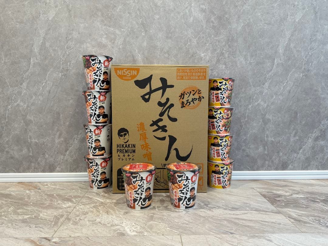 新みそきん　ラーメン18個、メシ4個！