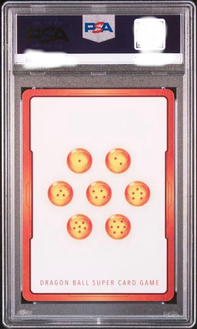 ドラゴンボールカード ブラックゴクウ エナジーマーカー 英語 PSA10