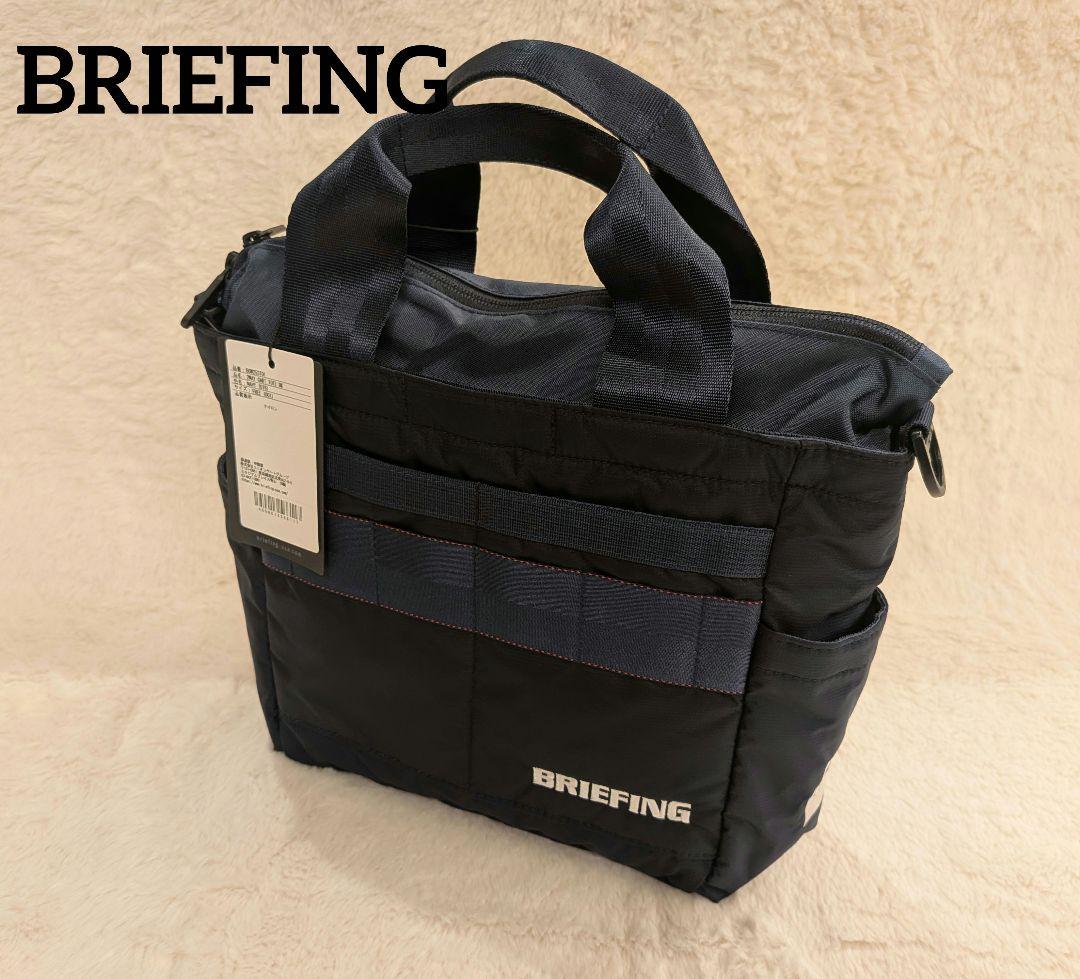 BRIEFING ブリーフィング　カートバッグ　トート　バック　ゴルフバック
