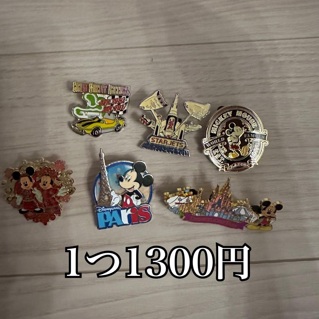 ディズニー ピンバッジ