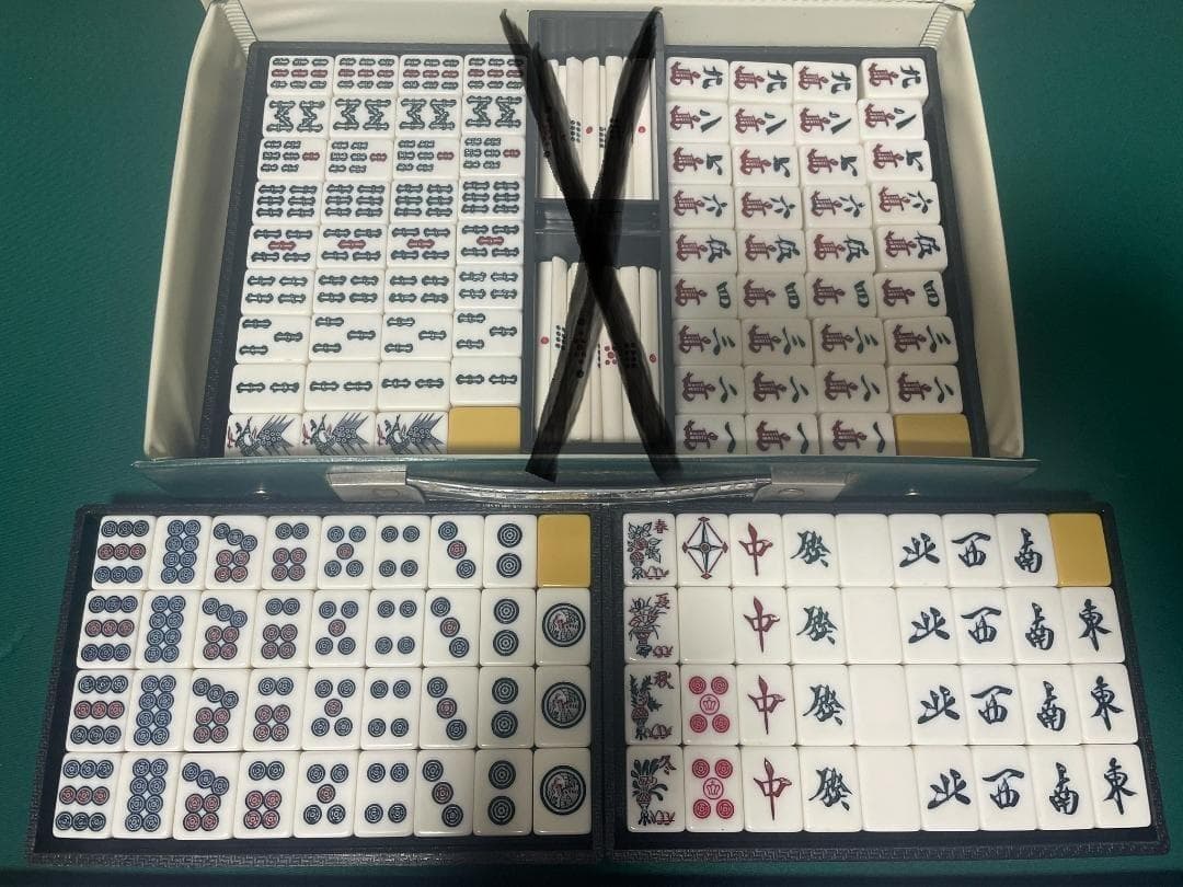 洗浄済み　麻雀牌　昭和レトロ