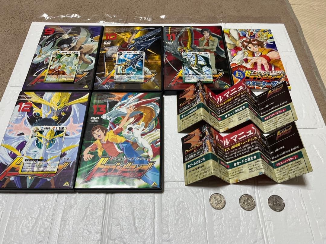 ドラゴンドライブ　DVD カード　まとめ売り　センコークーラ　ヘルズレア　他