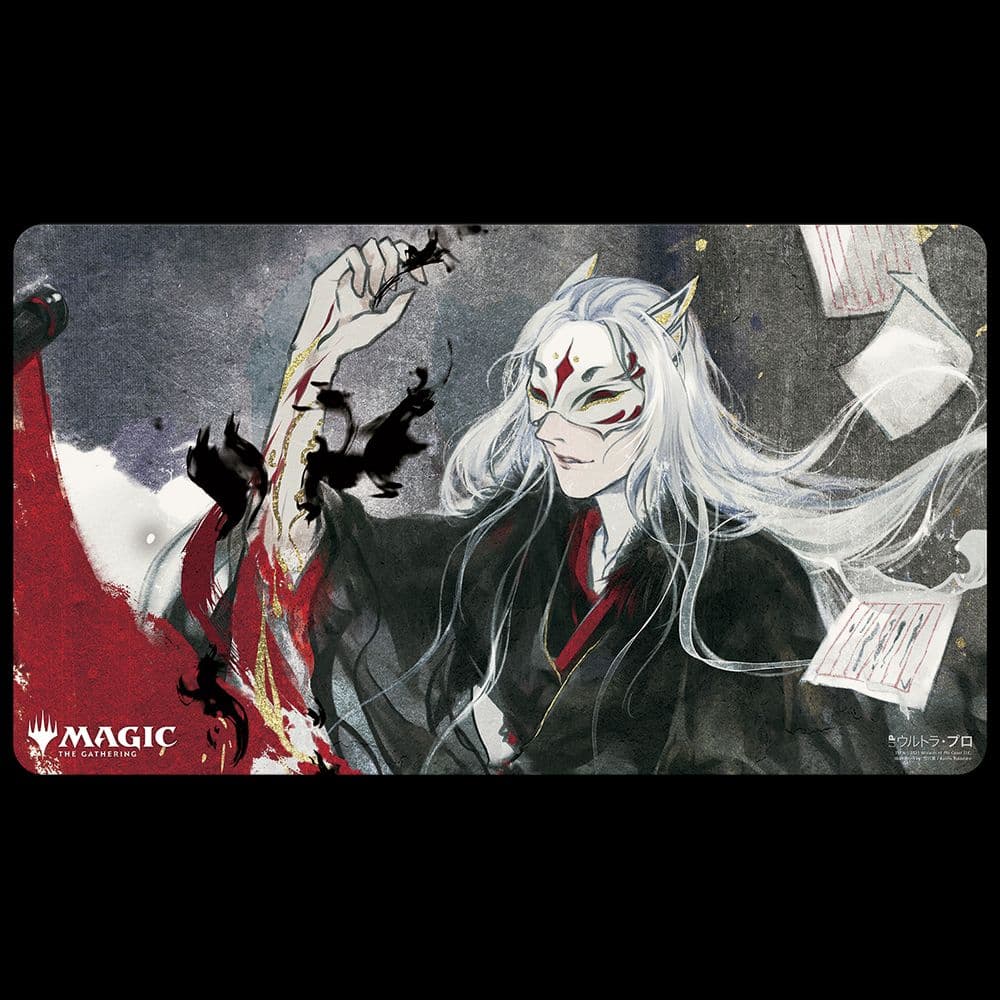 新品 血の署名 プレイマット ミスティカルアーカイブ  日本画 MTG