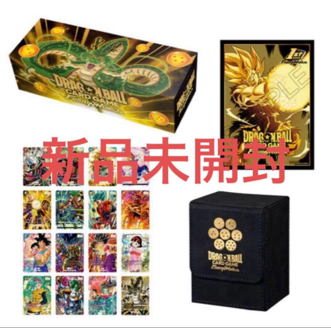 フュージョンワールド　1st アニバーサリーセット