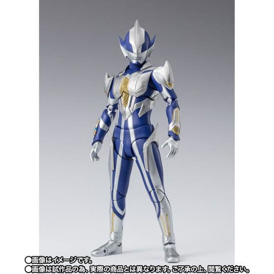 S.H.Figuarts ハンターナイトツルギ ウルトラマンヒカリ