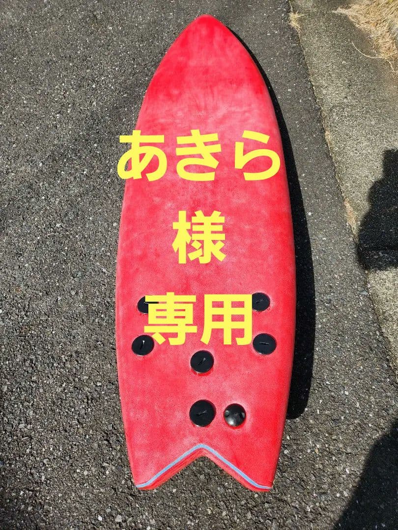 Smile On Surf super soft TECH ソフトボード 165