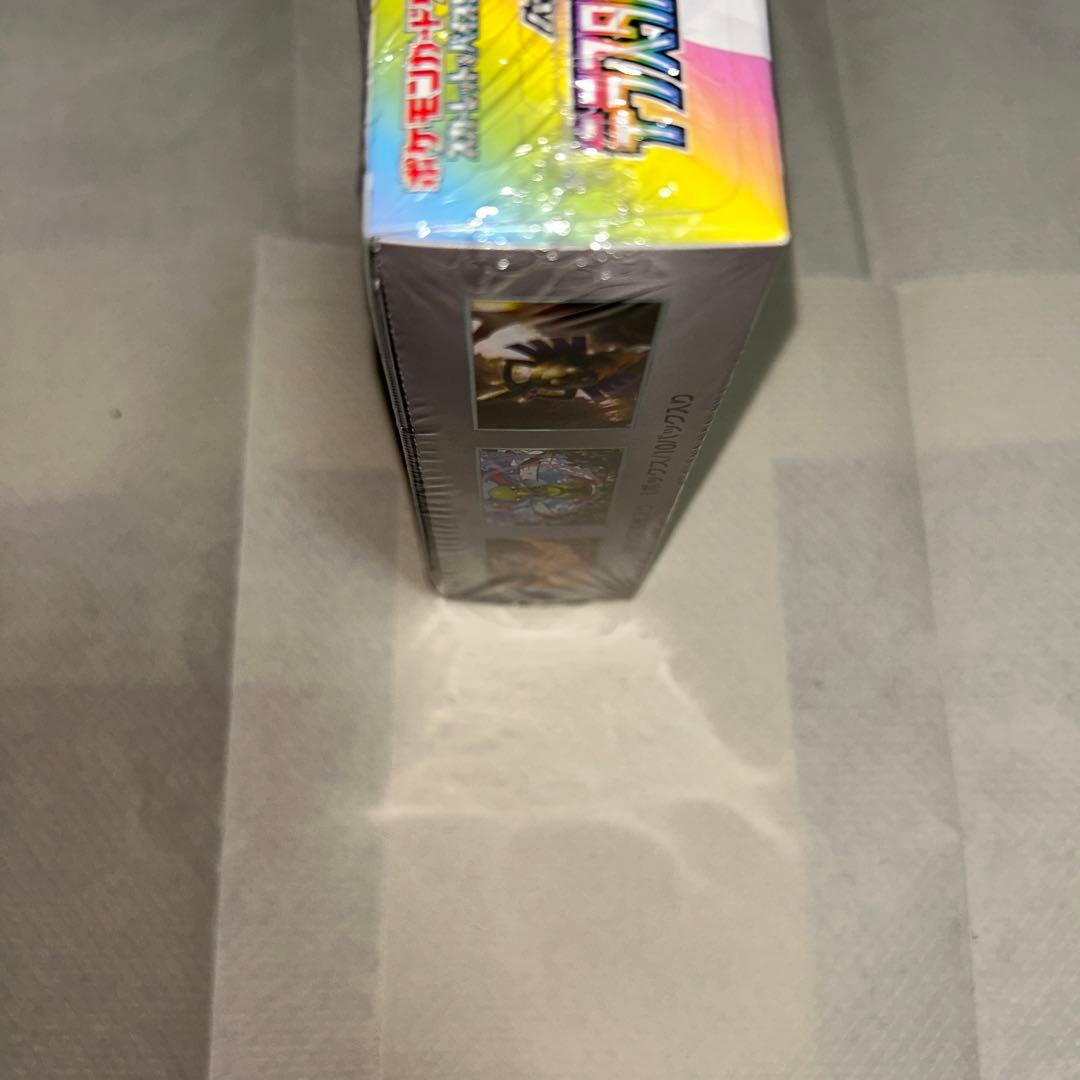 いちななです。