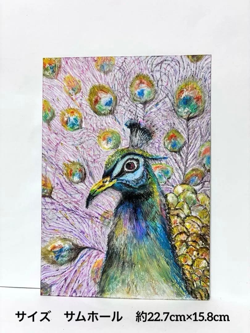 絵　アート　作品　絵画　動物　クレヨン　美術