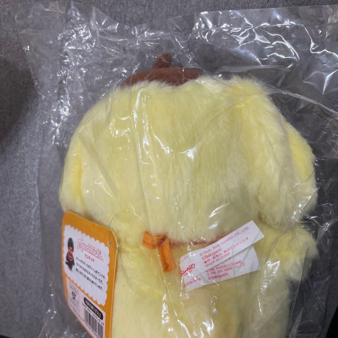 モンチッチ サンリオ コラボ ポムポムプリン ぬいぐるみ セキグチ 2018年