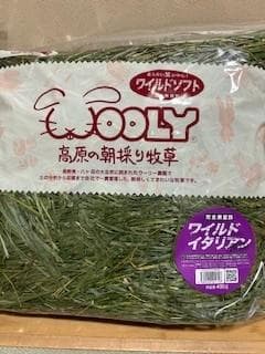 ぴろり