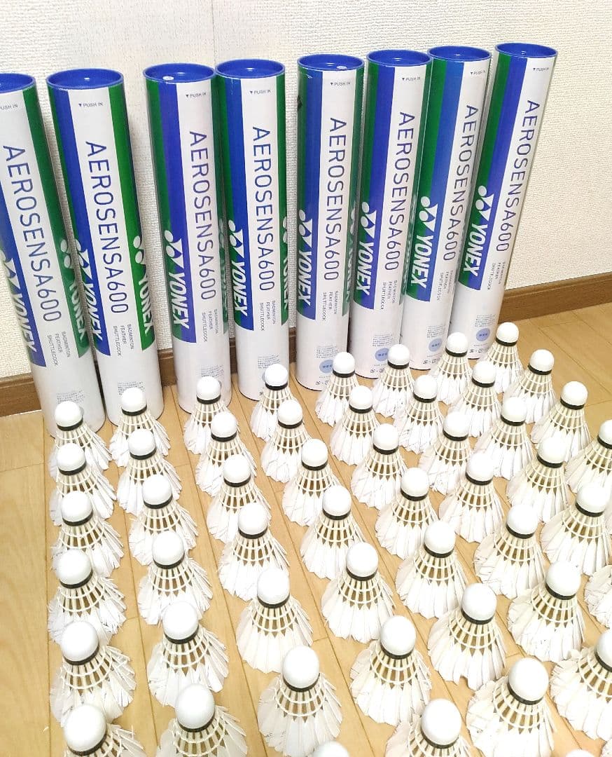YONEX　AS-600【合計96球】8ダース　中古　シャトル　バドミントン