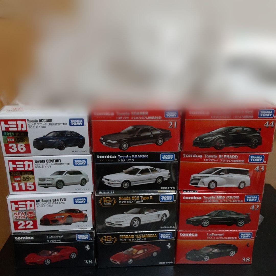 トミカプレミアム他12台まとめ売り+おまけ